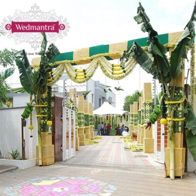 Wedding Arch